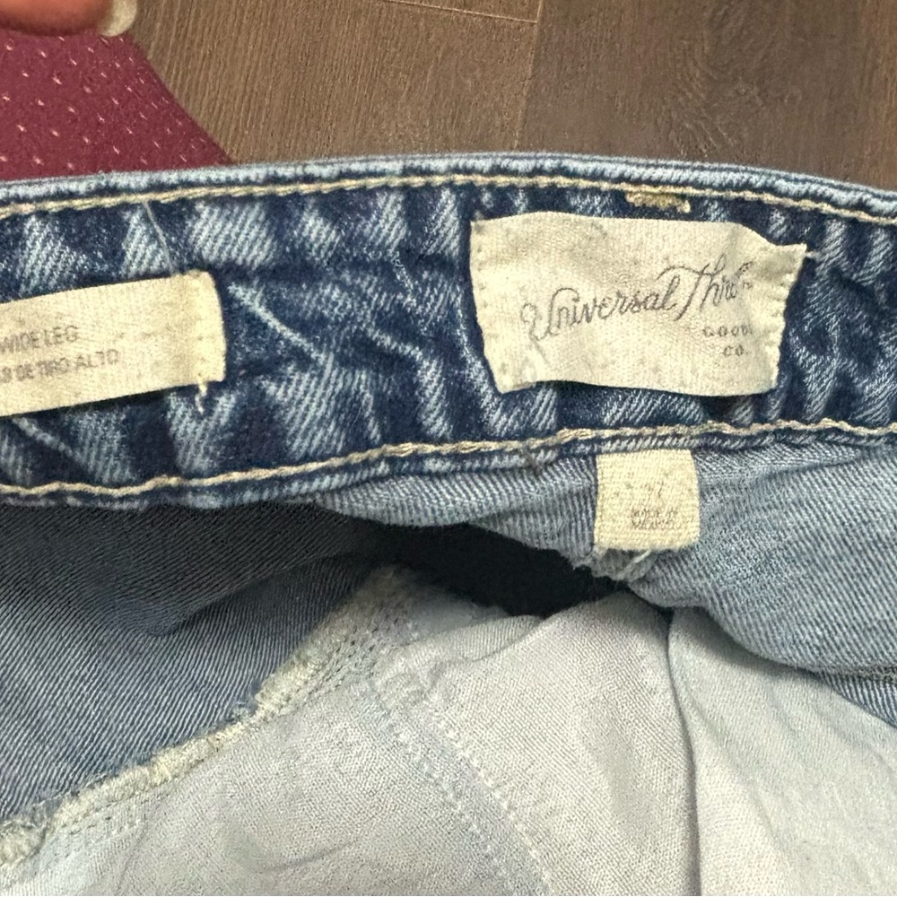 Universal thread wide leg jeans - Picture 3 of 3